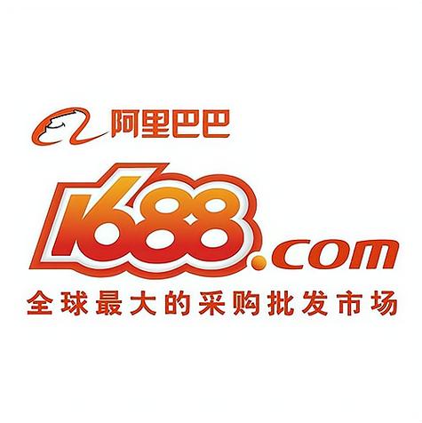 1688客户端如何评价已购商品_1688客户端评价已购商品和店铺