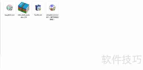 如何删除开机一键Ghost