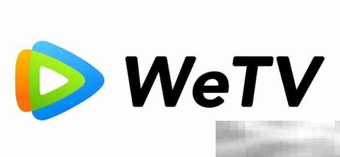 wetv国际版官网入口（网页版官方网址）
