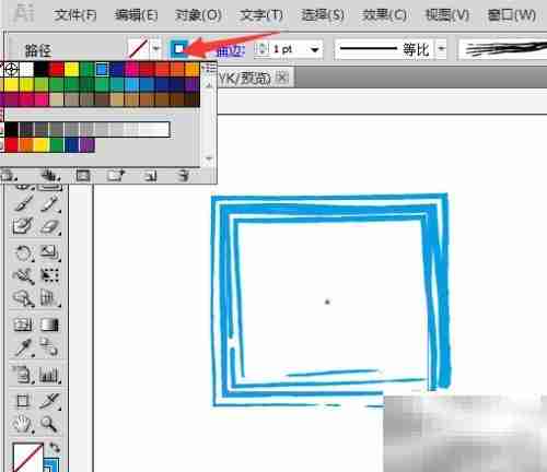 Illustrator画笔使用技巧