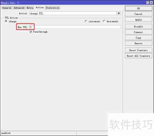 Mikrotik基础设置:如何封禁二级路由器