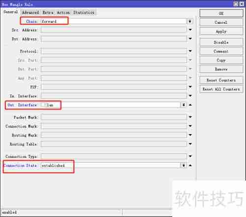 Mikrotik基础设置:如何封禁二级路由器