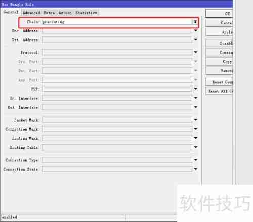 Mikrotik基础设置:如何封禁二级路由器