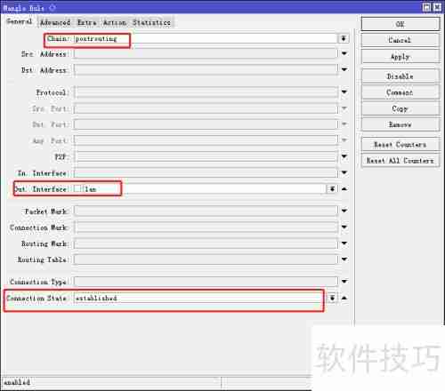 Mikrotik基础设置:如何封禁二级路由器