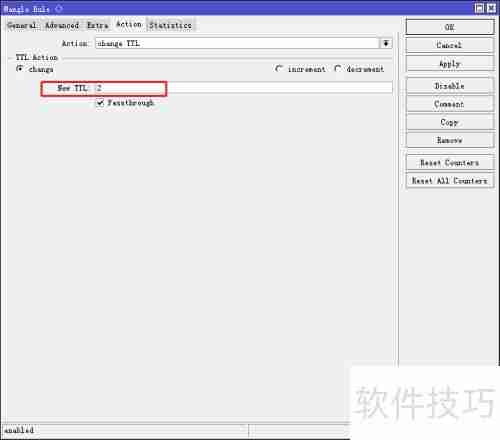 Mikrotik基础设置:如何封禁二级路由器