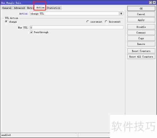 Mikrotik基础设置:如何封禁二级路由器