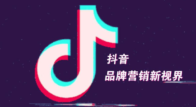 抖音网页版能看图文内容吗_抖音网页版图文帖子浏览指南