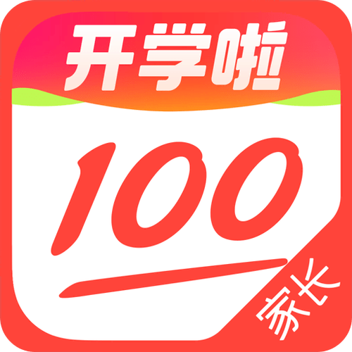 作业帮老师答疑多久能回复_作业帮老师答疑回复时间解析