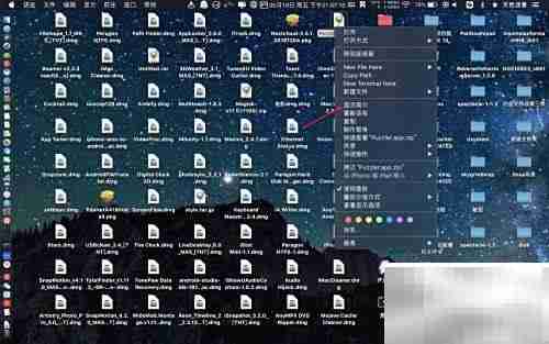 The Unarchiver设为默认方法