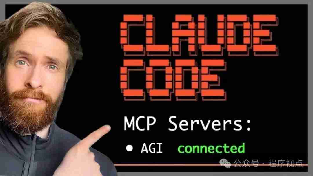 Windows + Claude Code + Cursor 安装、配置和激活！揭秘最全指南！