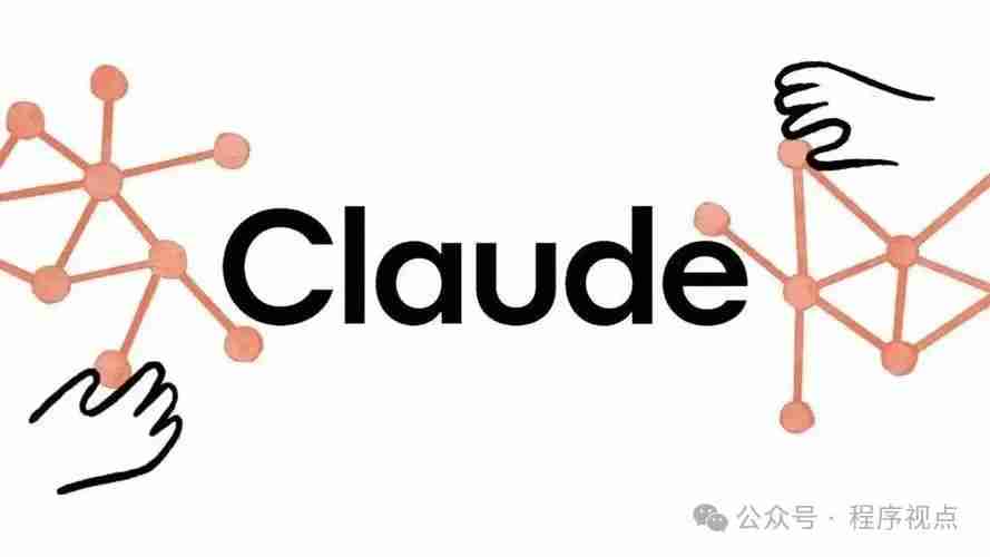 Windows + Claude Code + Cursor 安装、配置和激活！揭秘最全指南！