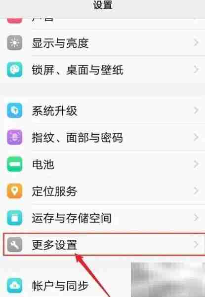 understand用法解析
