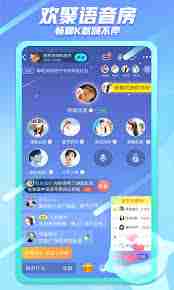 派派app怎么发朋友圈