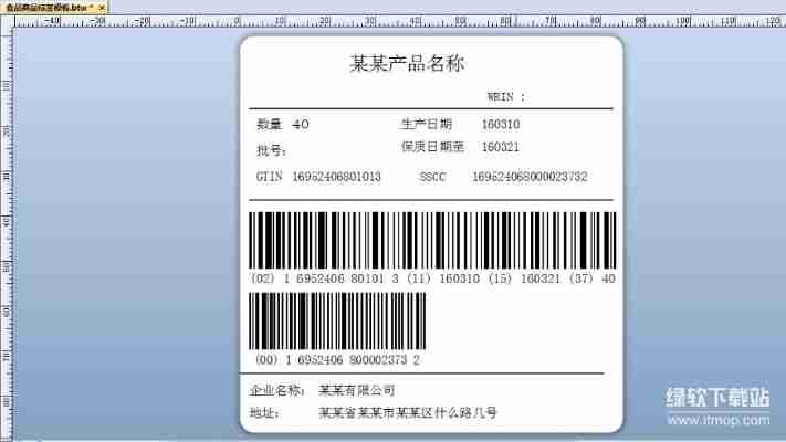 一键安装无限制