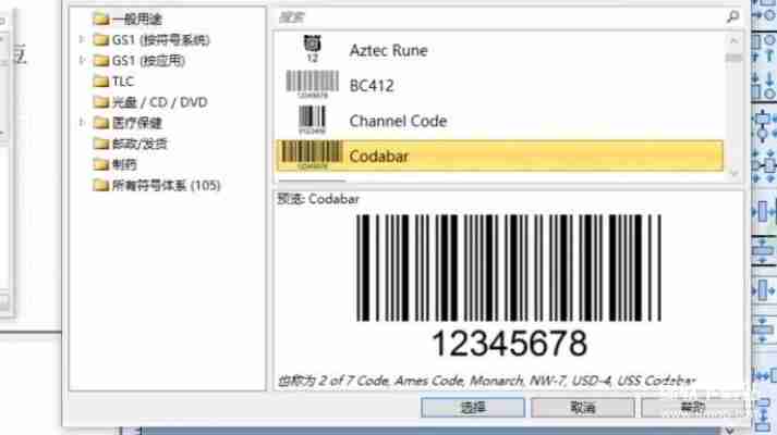 一键安装无限制