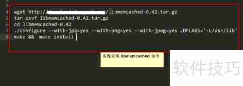 Zimg服务器搭建指南
