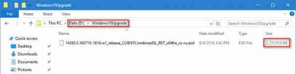 Win10upgrade文件能不能删除?删除Win10Upgrade的方法