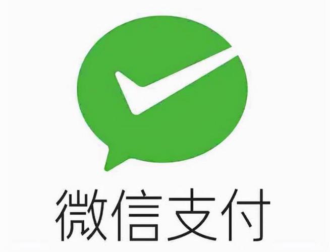 微信支付个人隐私设置在哪里 如何自定义微信支付的隐私保护选项