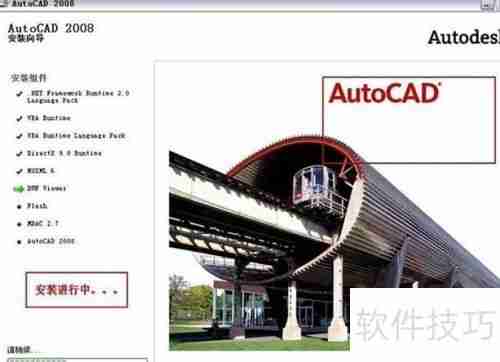 CAD软件激活方法分享:轻松破译与激活步骤指导
