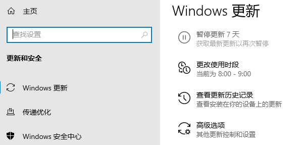 win7缺失dll文件一键修复方法 三个技巧盘点
