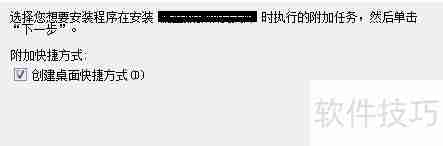 硬盘数据丢失?用这招轻松恢复!