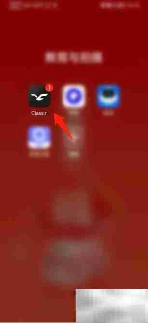 Classln开启视频解码器方法