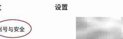 KIGO修改手机号教程