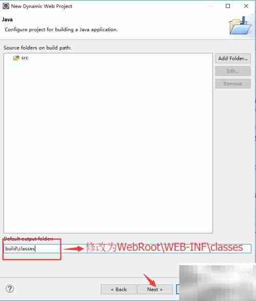 Eclipse创建MyEclipse Web工程