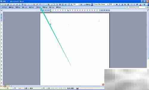 Word 2000窗体结构解析