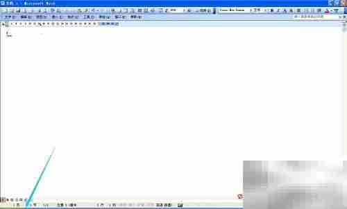 Word 2000窗体结构解析