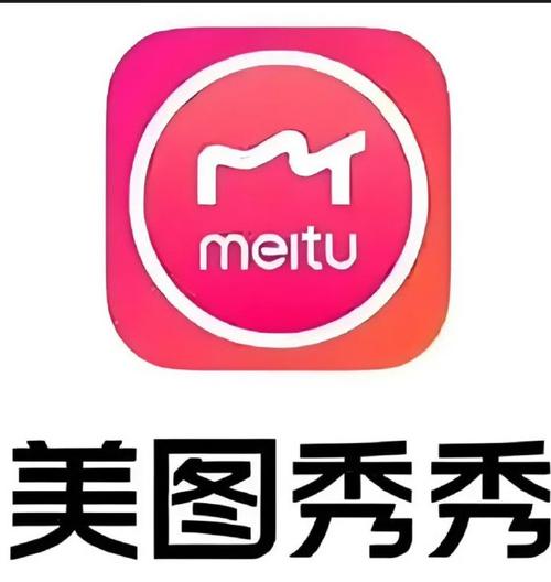 美图秀秀如何瘦脸瘦身?美图秀秀人像美化详细步骤!