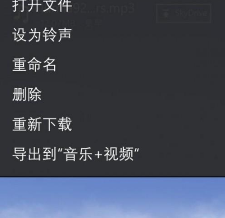 uc手机浏览器怎么导出收藏 uc手机浏览器导出收藏方法介绍