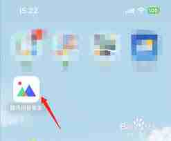 腾讯相册管家如何实现自动备份