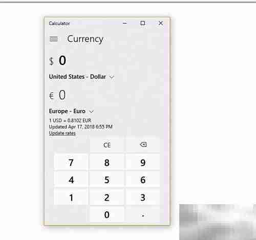 如何打开LaTeX附件中的calculator