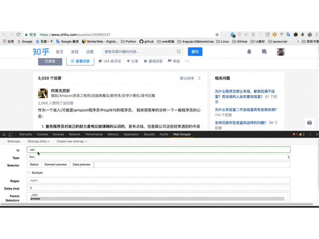 webscraper 最简单的数据抓取教程，人人都用得上
