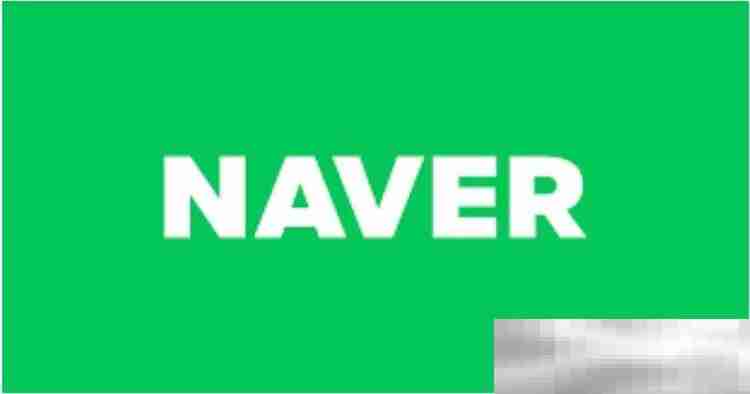 Naver账号购买网站(24小时自动出售平台)