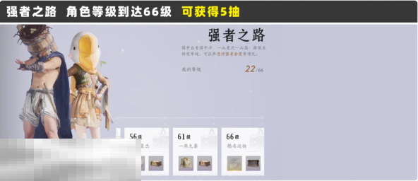 燕云十六声袅袅之音怎么获取 袅袅之音绑免费获取途径