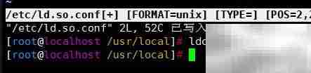Linux安装OpenSSL简易教程