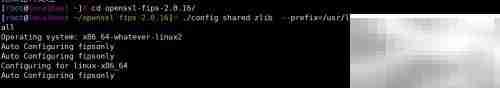 Linux安装OpenSSL简易教程
