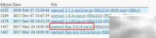 Linux安装OpenSSL简易教程