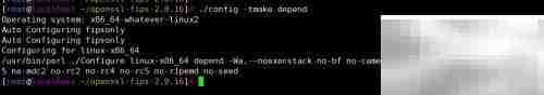 Linux安装OpenSSL简易教程