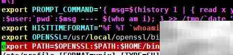 Linux安装OpenSSL简易教程