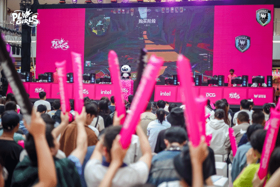 决战江城之巅 掠夺者PL Girls引爆打瓦热潮!