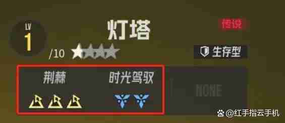 伊瑟新手保姆级入坑指南