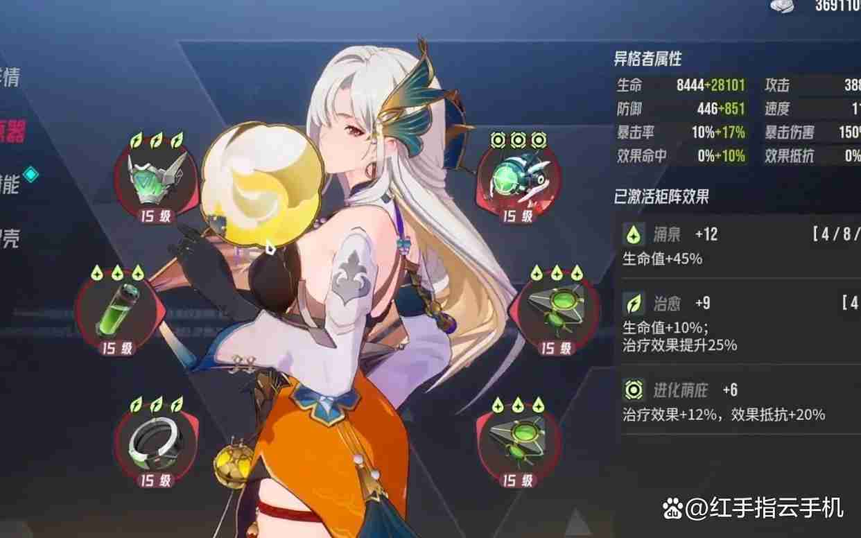 伊瑟新手保姆级入坑指南