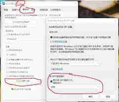 金山词霸如何查看版本号