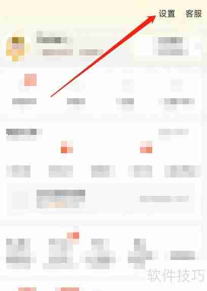美团系统权限管理揭秘:高效安全的管控方式