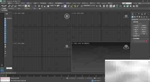 3ds Max 2018切换中文语言
