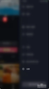 抖音极速版怎么查看浏览历史 抖音极速版查看浏览历史方法介绍