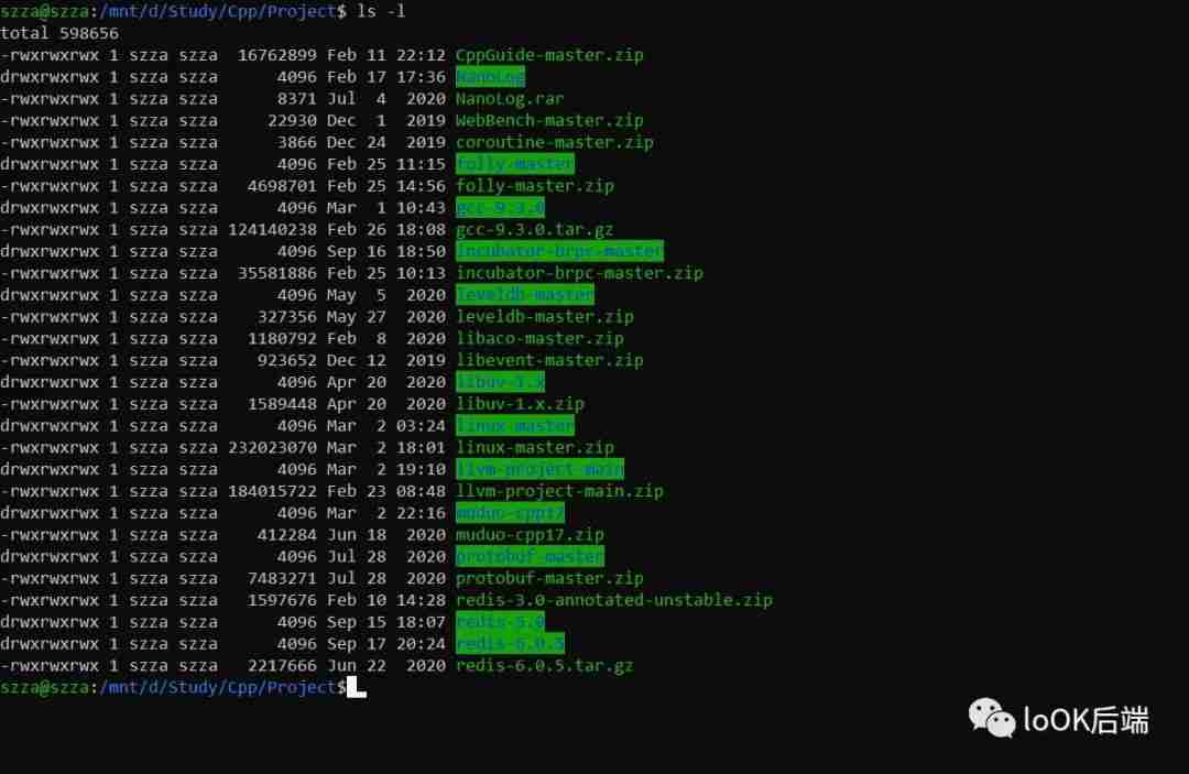 基于vscode 打造Linux C++编码环境